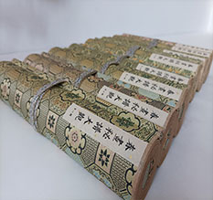 滕州春画全集之春画秘谱大观-中国古代春宫绘画全集